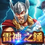 TU 雷神之鎚 老虎機封面，北歐雷神角色與雷電效果圖