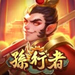 TU 孫行者 老虎機封面，孫悟空角色與金色背景視覺圖