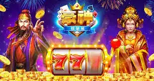 TU娛樂城評論網展示之 豪神娛樂城 相關第三方素材圖片