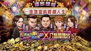 TU娛樂城評論網展示之 拉斯維加斯娛樂城 相關第三方素材圖片