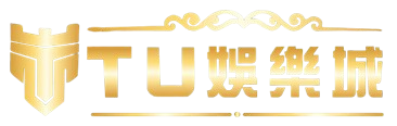 TU娛樂城評論網電腦版網站主 Logo