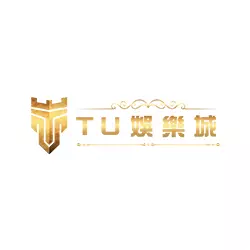 TU娛樂城評論網顯示之 TU娛樂城 平台 Logo 圖示
