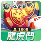 棋牌龍虎鬥