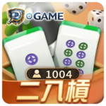 棋牌28槓