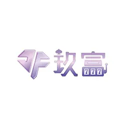 玖富娛樂城