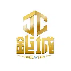 鉅城娛樂城